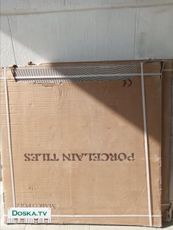 плитку по 25 ш у меня её немного живу в