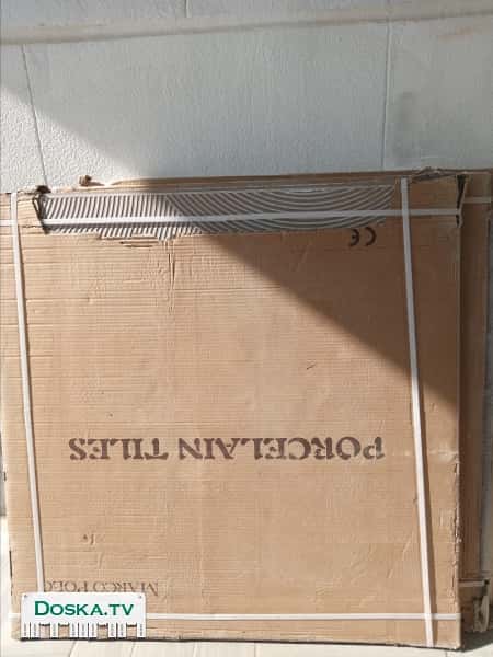 плитку по 25 ш у меня её немного живу в