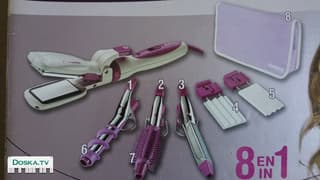 Набор многофункциональный для завивки, выпрямления волос. Абсолютно новый, в упаковке.