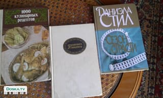 Продаю книги А. Дюма- " Граф Монтекристо" " ж.Санд"-трилогия ,