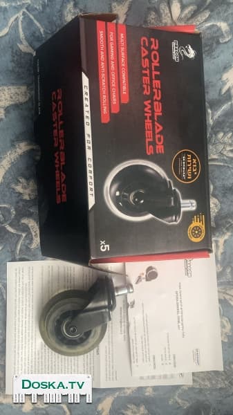 Комплект колёс фирмы "Dracon" (оригинал) в количестве 5шт. для офисных