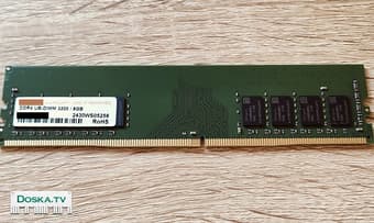 Продаю новую оперативную память для настольного компьютера 8 Gb 3200