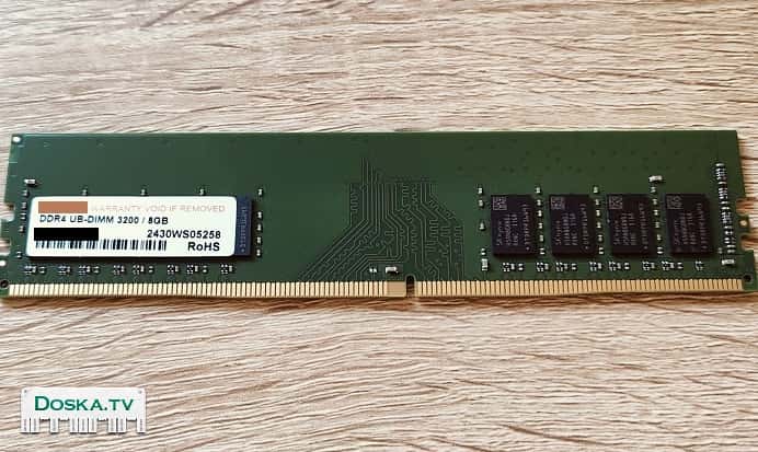 Продаю новую оперативную память для настольного компьютера 8 Gb 3200