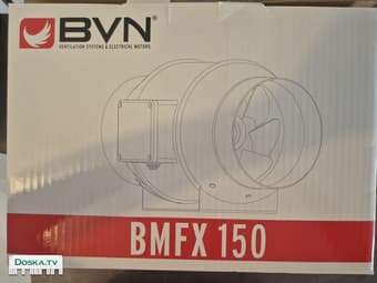 Вента/ вытяжка - часть воздухозабирающей система. Совершенно новая. Куплена