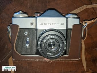 Для любителей антиквариата. Фотоаппарат ZENIT - B. 1972 г. рождения.