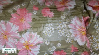 Ткань 11 метров ширина 1.5 метра. Можно отрезать нужный кусок