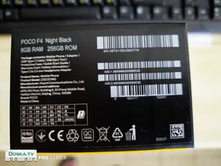 . Xiaomi POCO f4 Вся информация по данному девайсу есть