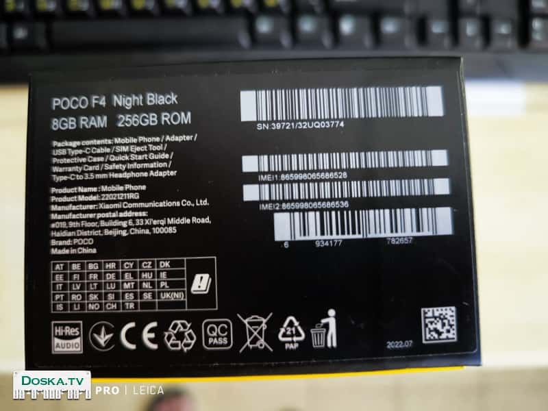 . Xiaomi POCO f4 Вся информация по данному девайсу есть