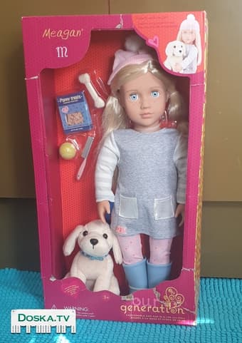 Куклы Our generation по 150 шек. Коробки немного порваны по