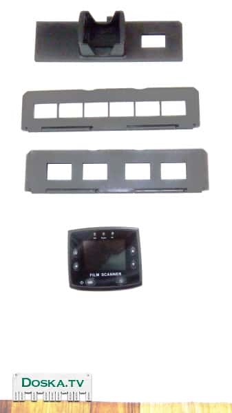 Фотосканер для сканирования фотоплёнок и слайдов и перевода их в