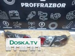 Задние фонари Мазда 6 новые в упаковке.