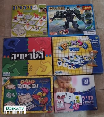 Обменяю настольные игры на сладости