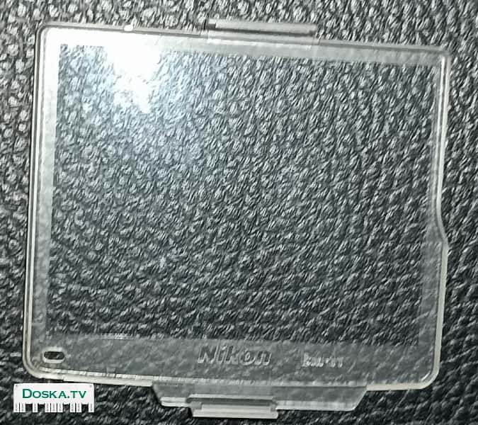 !>ПОДАРОК<! Отдам крышку для аппарата Nikon кому надо