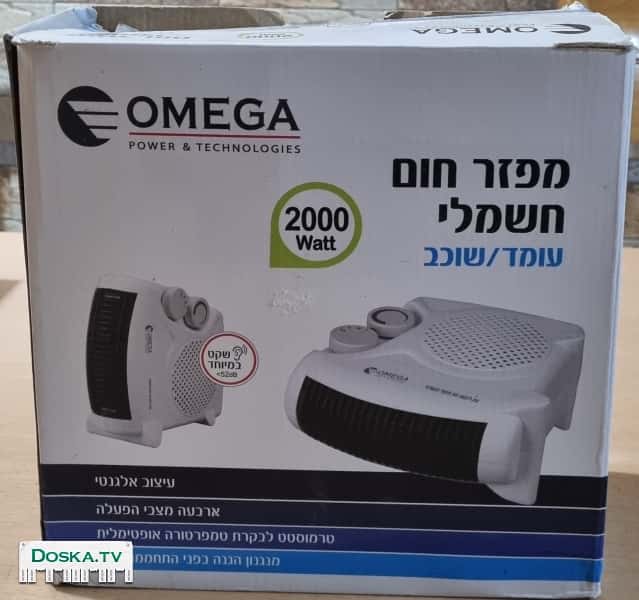 Электрообогреватель в отличном состоянии