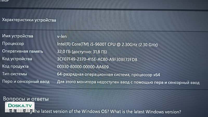 Продаю мини компьютер "lenovo THINKCENTRE", в идеальном рабочем и косметическом