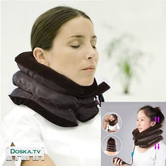 Аппарат для лечения болей в области шеи. Хорош для растяжения