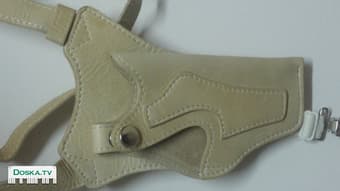 или поменяю кабуру для пистолета.