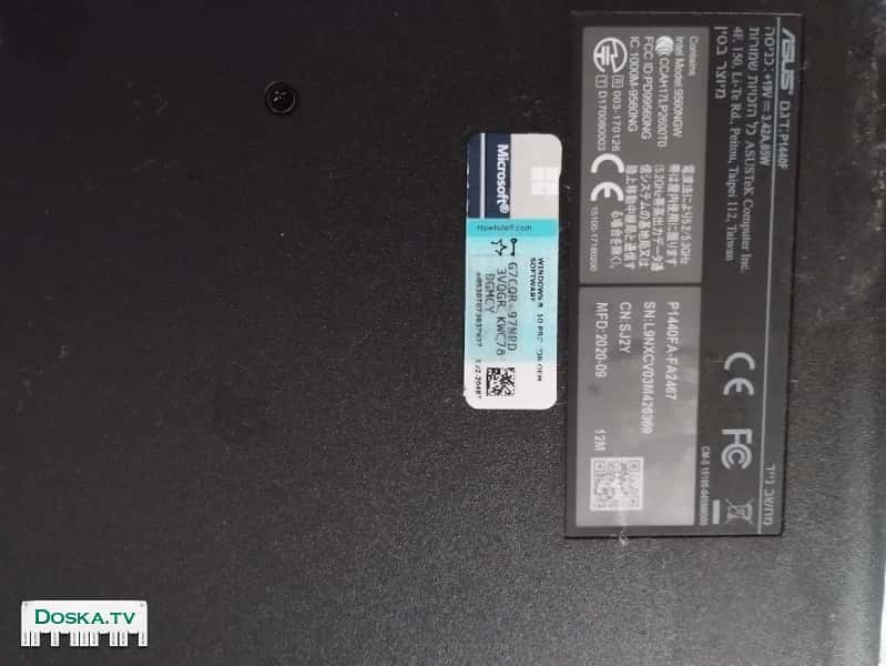 новый ASUS P1440FA-FA2467 Экран 14 дюймов Intel Core-i5-10210U 8M Cache,