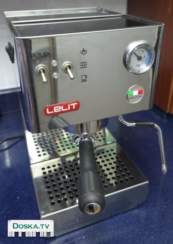 LeLit PL41 Plus -полуавтоматическая рожковая кофемашина для дома и офиса,