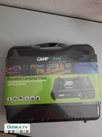 печь газовая, для использовании на выезде на пикники ( на