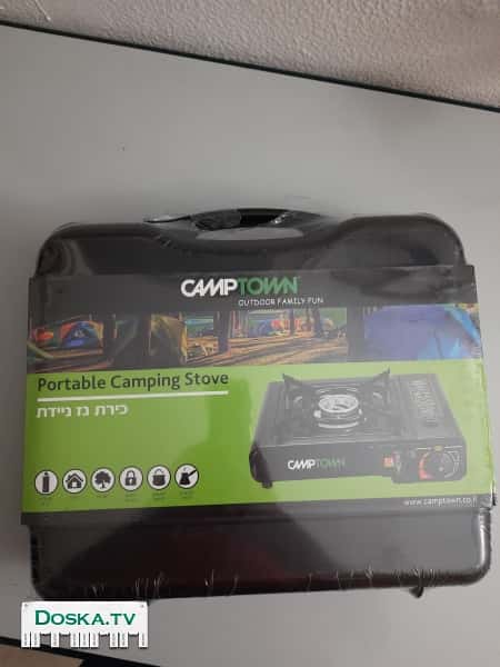 печь газовая, для использовании на выезде на пикники ( на