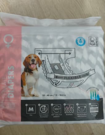 Подгузники для животных от 4-7 килограмм.