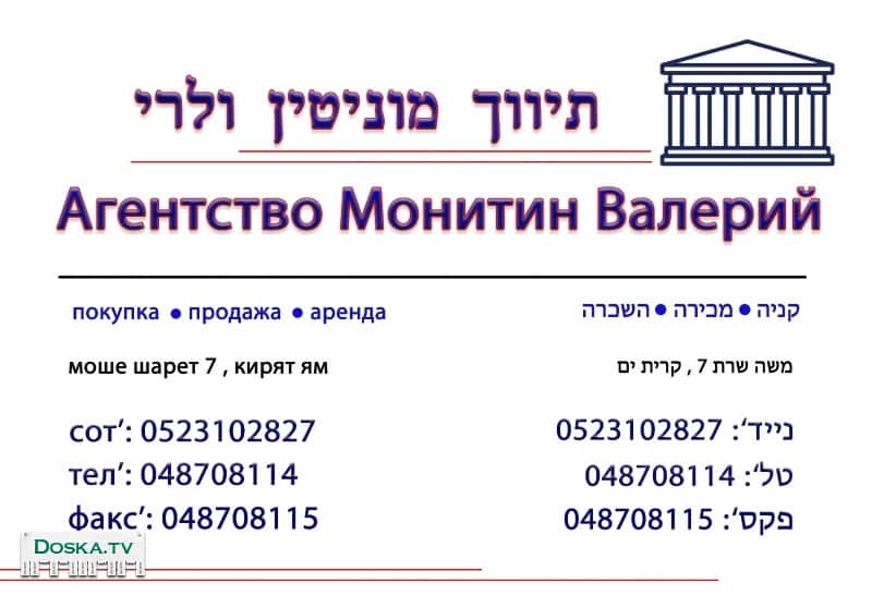 двухэтажный коттедж, 4 комнаты, личный участок, личная парковка, кладовка, балкон,