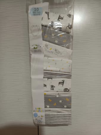 Боди унисекс