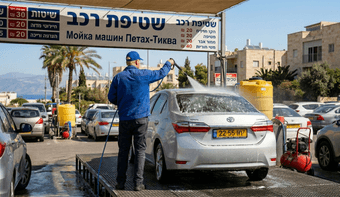 Требуются работники на автомойку