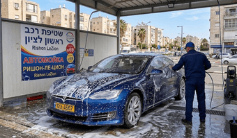 Нужны работники на новую мойку