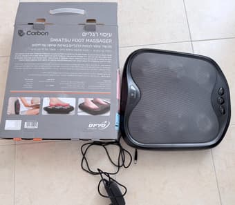 Массажер для ног Carbon Shiatsu Foot Massager FM-18