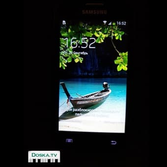 Мобильный телефон Samsung Mini