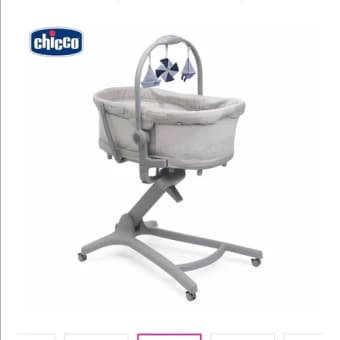 Стульчик-люлька Chicco Baby Hug Pro 5 in 1