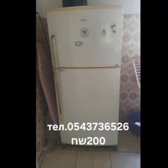 Холодильник Haier двухкамерный