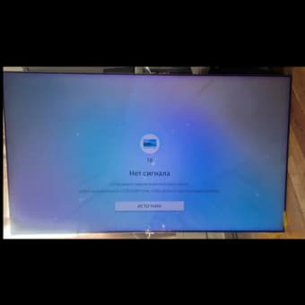 Телевизор Samsung QLED 65" QE65Q7FNA - полный комплект
